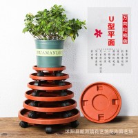 加厚移動(dòng)托盤花盤墊底座帶萬(wàn)向輪托盤花盆底盆托滾輪圓形底盤